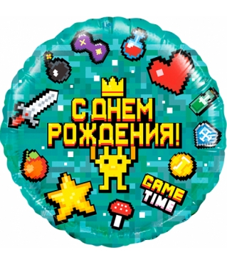 Шар (18"/46 см) круг, Game Time, Пиксели