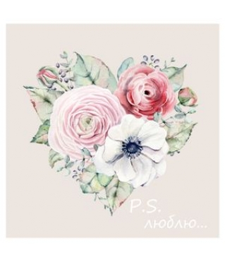 ОТКРЫТКА 10*10 СМ, ДИЗАЙН 6