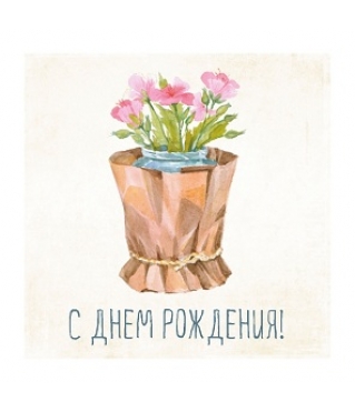 ОТКРЫТКА 10*10 СМ, ДИЗАЙН 135
