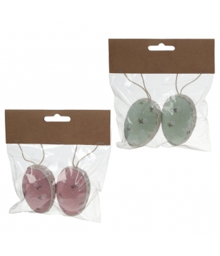 Набор из 2-х украшений Яйцо пасхальное, 2 вида