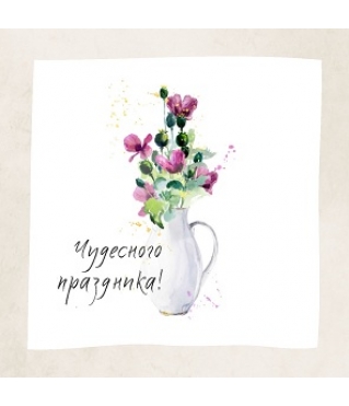 ОТКРЫТКА 10*10 СМ, ДИЗАЙН 129