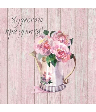 ОТКРЫТКА 10*10 СМ, ДИЗАЙН 134
