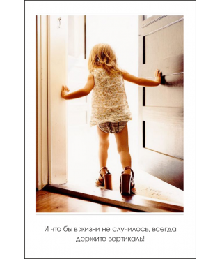 Открытка 9*6 см, дизайн 83