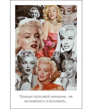 Открытка 9*6 см, дизайн 107