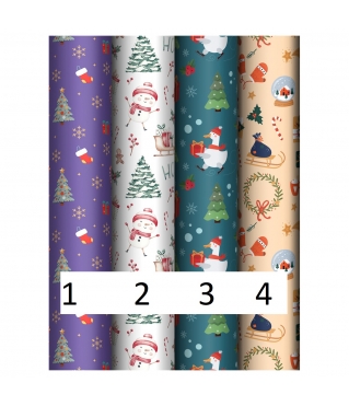 Упаковочная бумага глянц. 70*100см, "Christmas present", 80г/м2, дизайн 1