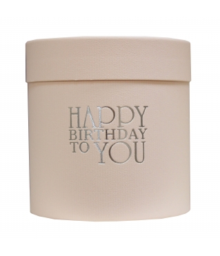 Коробка круглая (шляпная) с тиснением "Happy birthday" золото/серебро 140*140 мм, дизайн 46