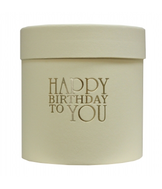 Коробка круглая (шляпная) с тиснением "Happy birthday" золото/серебро 140*140 мм, дизайн 3