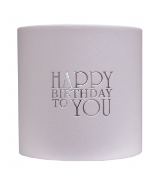 Коробка круглая без крышки 120*120 мм с тиснением "Happy birthday" золото/серебро, дизайн 7