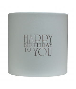 Коробка круглая без крышки 120*120 мм с тиснением "Happy birthday" золото/серебро, дизайн 10