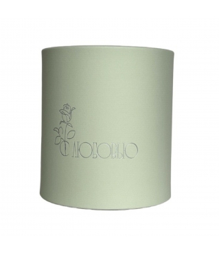 Коробка круглая без крышки "С любовью" 140*140 мм, дизайн 7