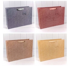 Пакет подарочный "Премиум" (микс) 39,5*32*15 230г 1/20 1/80