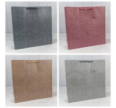 Пакет подарочный "Премиум" (микс) 47*47*25 230г 1/20 1/60