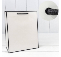 Пакет подарочный "Рамка узкая" Белый/Чёрный 26*32*13 230г 1/20 1/240