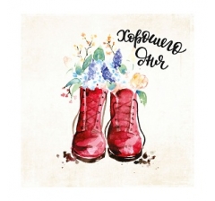 ОТКРЫТКА 10*10 СМ, ДИЗАЙН 100