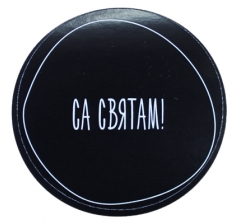 НАКЛЕЙКА D=50, ДИЗАЙН 5, ЧЕРНЫЙ ФОН
