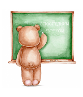 Открытка 10*10 см, дизайн 168