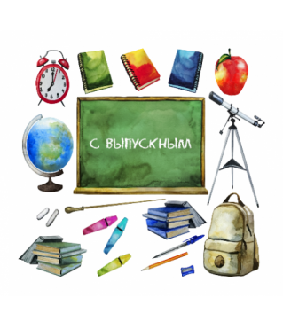 Открытка 10*10 см, дизайн 170