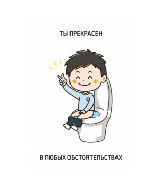 Открытка 054, 10*15 см