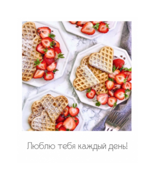 Открытка "Полароид" 11*9 см, дизайн 153