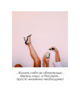 Открытка "Полароид" 11*9 см, дизайн 59