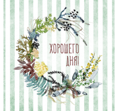 ОТКРЫТКА 10*10 СМ, ДИЗАЙН 50