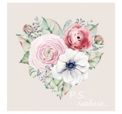 ОТКРЫТКА 10*10 СМ, ДИЗАЙН 6