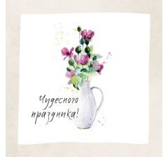 ОТКРЫТКА 10*10 СМ, ДИЗАЙН 129