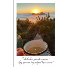 Открытка 9*6 см, дизайн 73