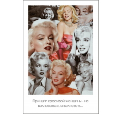 Открытка 9*6 см, дизайн 107