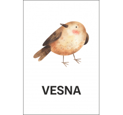 Открытка 9*6 см, дизайн 137