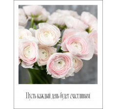 Открытка "Полароид" 11*9 см, дизайн 179