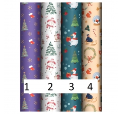 Упаковочная бумага глянц. 70*100см, "Christmas present", 80г/м2, дизайн 4