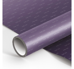 Упаковочная бумага глянц. 70*100см "Duotone. Purple gradient", 80г/м2