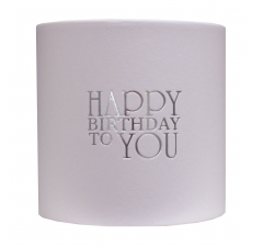 Коробка круглая без крышки 120*120 мм с тиснением "Happy birthday" золото/серебро, дизайн 7
