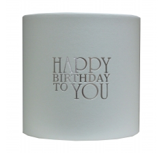 Коробка круглая без крышки 120*120 мм с тиснением "Happy birthday" золото/серебро, дизайн 10