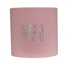 Коробка круглая без крышки 120*120 мм с тиснением "Happy birthday" золото/серебро, дизайн 6