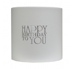 Коробка круглая без крышки 120*120 мм с тиснением "Happy birthday" золото/серебро, дизайн 1 (белый)