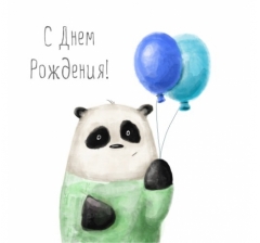 Открытка 10*10 см, дизайн 202