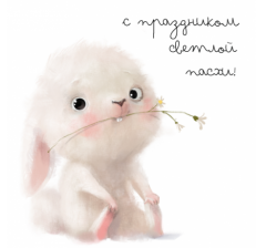 Открытка 10*10 см, дизайн 182
