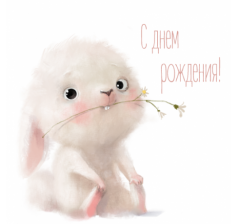 Открытка 10*10 см, дизайн 187