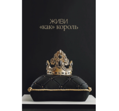 Открытка 085, 10*15 см