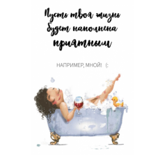 Открытка 025, 10*15 см