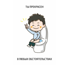 Открытка 054, 10*15 см
