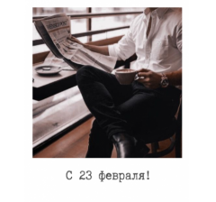 Открытка "Полароид" 11*9 см, дизайн 109