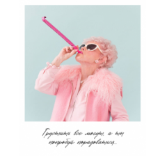 Открытка "Полароид" 11*9 см, дизайн 63