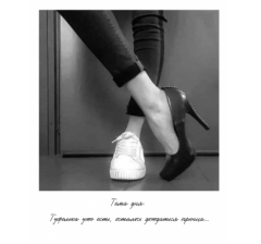 Открытка "Полароид" 11*9 см, дизайн 36