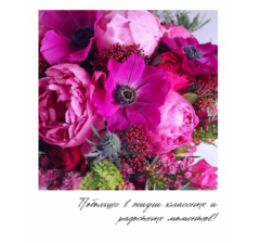 Открытка "Полароид" 11*9 см, дизайн 34
