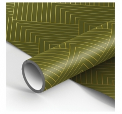 Упаковочная бумага глянц. 70*100см "Olive tone", 90г/м2