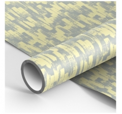 Упаковочная бумага глянц. 70*100см "Grey-yellow", 90г/м2